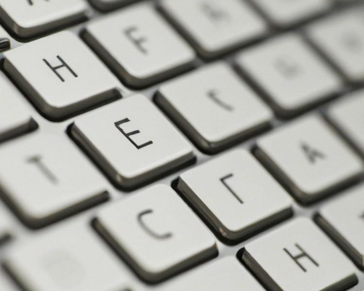 Do czego służą skróty ctrl c, ctrl v na komputerze?