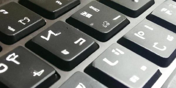 Do czego służy skrót ctrl alt delete na komputerze?