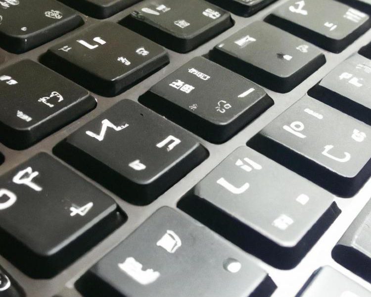 Do czego służy skrót ctrl alt delete na komputerze?